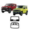 MEKOMEKO Рамки для передних фонарей, Чехлы для ламп для чтения для Suzuki Jimny Nomad JC74W и Jimny Sierra, Внутренняя отделка ABS, Передний и задний комплект, Панели,