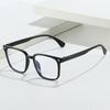 Очки с защитой от синего света Простые квадратные очки Женские Мужские Повседневные очки для отдыха Блокирующие синий свет Мужские Женские Компьютерные очки