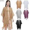Ladies' New European And American Tassel Cape Women'S Summer Transparent Thin Shawl Travel Summer Sun Protection Hollow Shawl