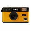 Kodak [Warranty Included] Kodak Film Camera ULTRA F9 Black X Yellow