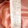 Gucci 441738 Сделано в Италии Жакет с цветочным жаккардом 38 Лента с вешалкой Женский Б/у