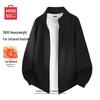 MINISO Men's Casual Knit Cardigan Jacket