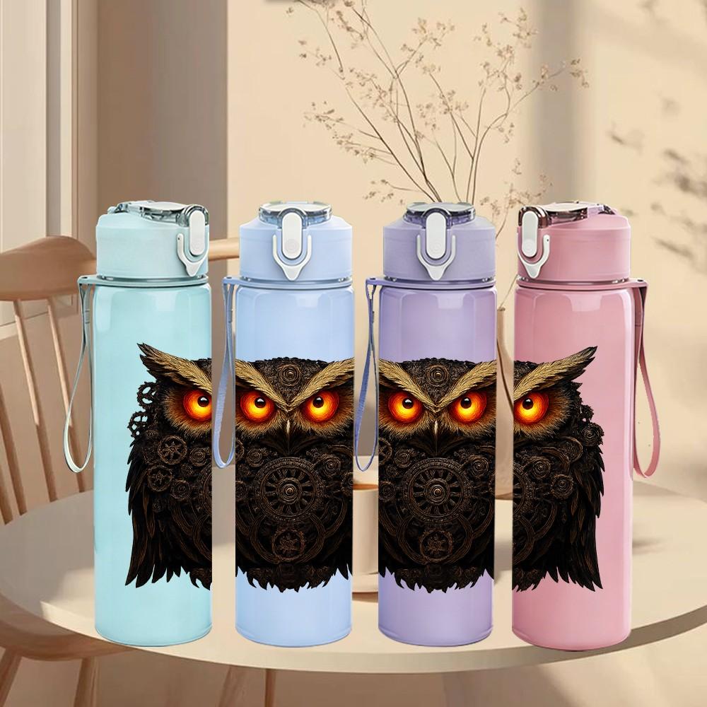 1PC Dark Feather Owl Night Portrait Print 750ml Color Plastic Sports Water Bottle Leakproof Flip Straw Lid Suitable for Sports Office Home Use
