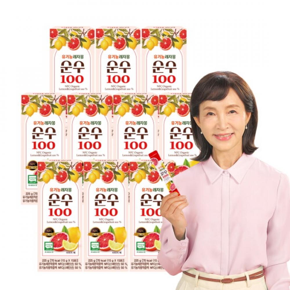 Jini Treasure Organic Lemon Grapefruit Juice Nfc100 Rejamongpure100 J.ari 10bx