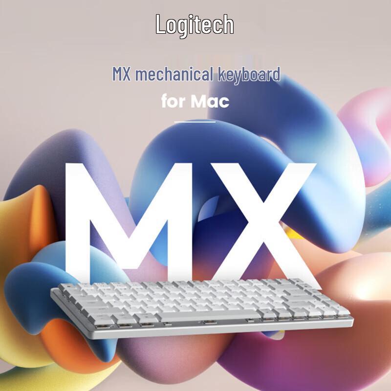 Беспроводная механическая мини-клавиатура Logitech MX для Mac (Серия Мастер)