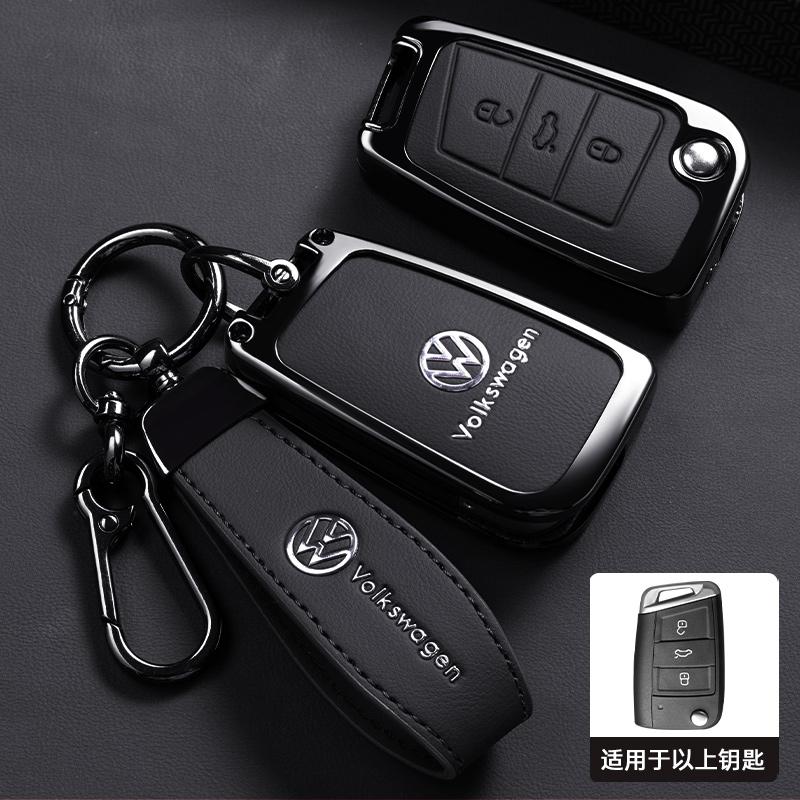 Car Remote Key Case Cover Protector Shell Bag for Volkswagen VW Golf 7 Sportsvan GTI MK7 PASSAT B8 JETTA Touran Auto Accessories zq4