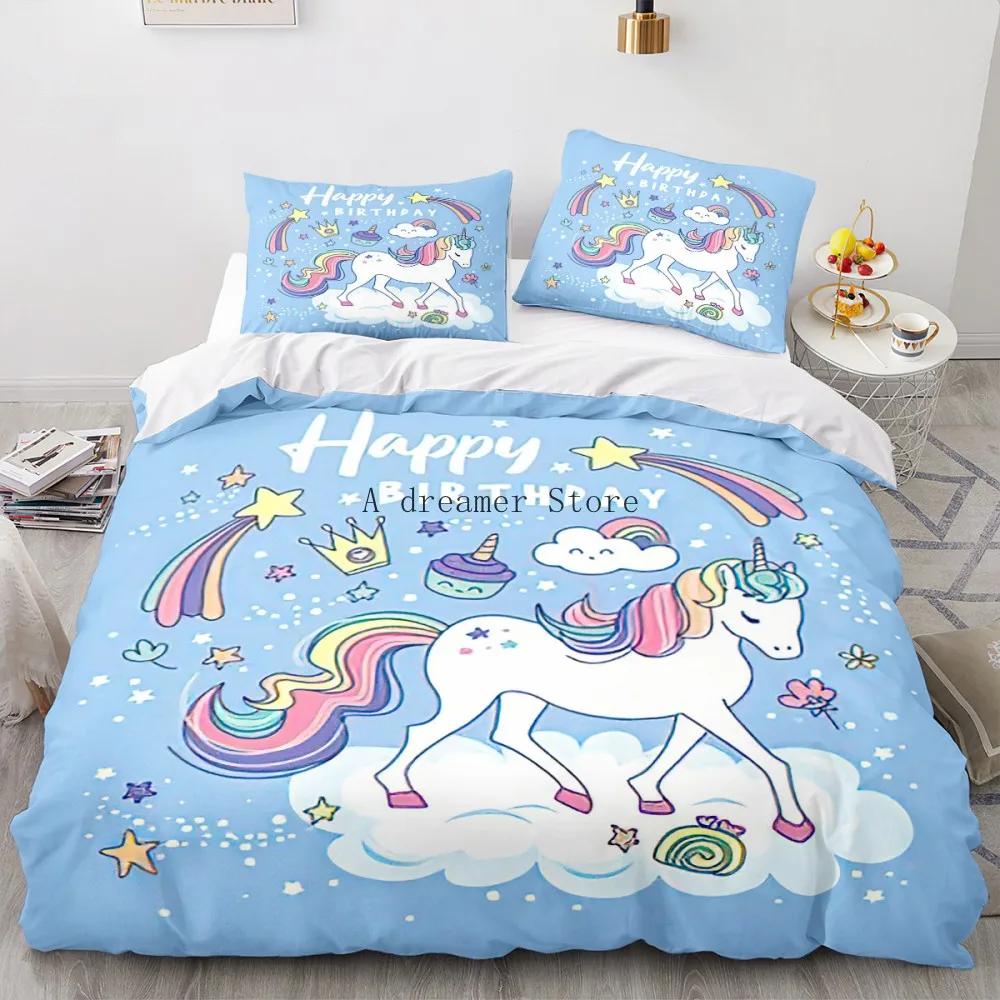 Unicorn Cartoon Rainbow Horse Bedding Set Kids Duvet Cover for Children Baby Crib Duvet Cover Set Pillowcase Lovely Bed Linens