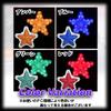 TIGRE BLANC Star Shape Side Marker Lamp Universal LED Star Lens Retro Truck Deco