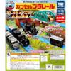 Капсульный Plarail Поехали с паровозами! Путешествия по Японии Издание 16 видов всего [Полный комплект] Cap*Cell Игрушка
