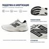 New Balance Fresh Foam X 880 V15 Универсальные Удобные Поддерживающие Отзывчивые Кроссовки для Бега Мужские кроссовки Белый Черный M880P15