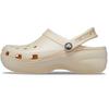 Cloud EVA Lightweight Non-Slip Clogs Women Footwear Beige 208590-108