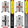 Luggage Strap Personalised Safety Travel Suitcase Belt Baggage Straps With Lock