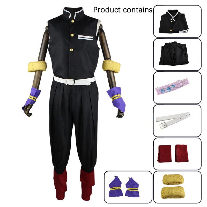 Истребитель демонов Узуй Тенген Косплей Хэллоуин Комплект юбки для женщин Высокое качество и дышащий