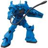 Пластиковая модель BANDAI SPIRITS HGUC 196 Mobile Suit Gundam Gouf в масштабе 1/144 с цветовой кодировкой