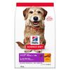 Hills Science Diet Dog Food Senior Plus Small Grains Chicken 12kg Dry for Elderly Dogs 10+