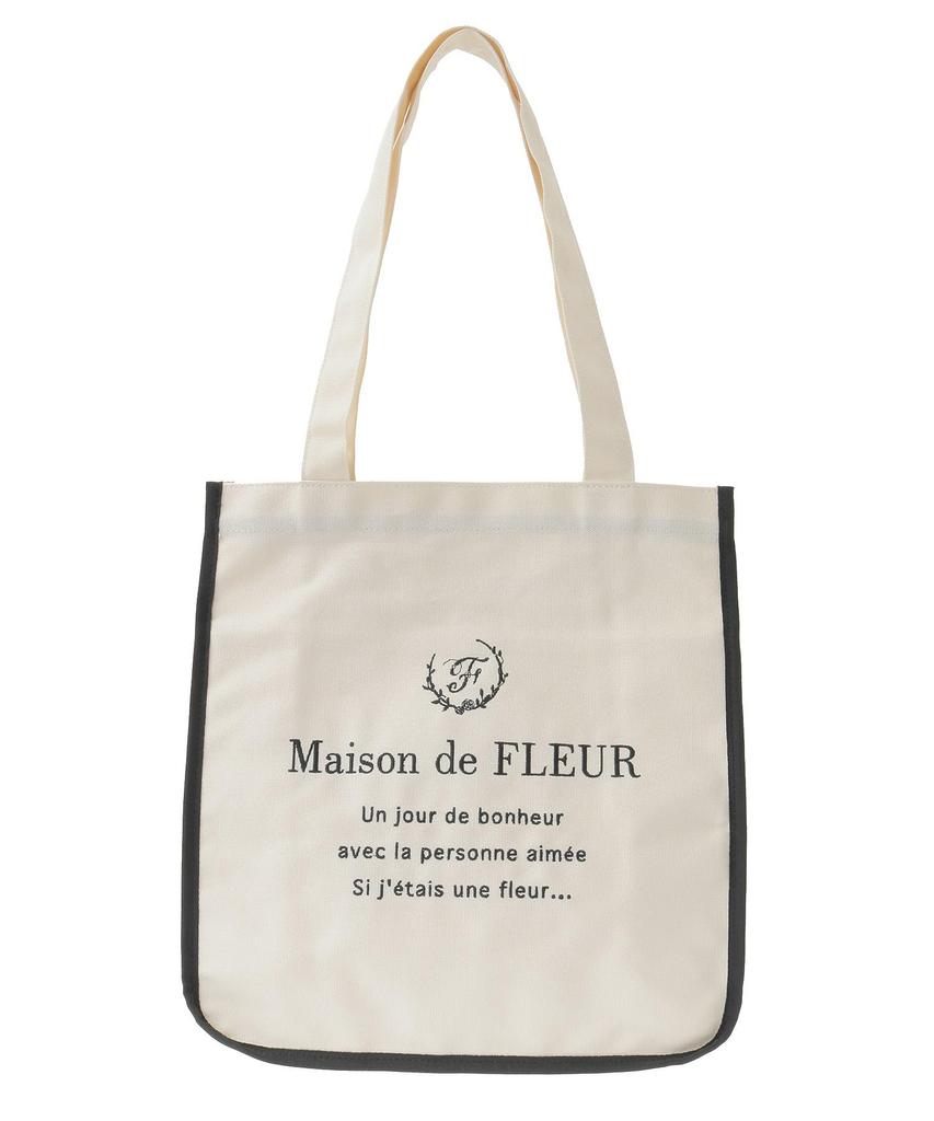 Женская сумка-тоут Maison de Fleur Piping Square, 08000790600, Черная