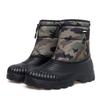 Мужские зимние теплые ботинки для снега, резиновые походные ботинки, камуфляжные ботинки для улицы, до середины голени, водонепроницаемые, большого размера