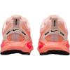 Nike Vomero 18 GS Atmosphere Pink Kids Sneakers Echo-Pink Bright-Crimson Crimson-Bliss HQ2157-600