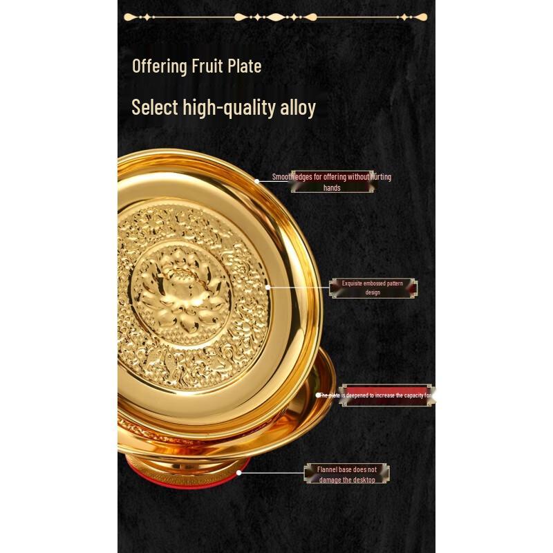 Youde Auspicious Alloy Offering Fruit Plate