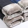 Autumn Winter Women Thicken Stretch Skinny Jeans Fashion Button High Waist Black Warm Jeans Lady Vintage Blue Denim Pencil Pants