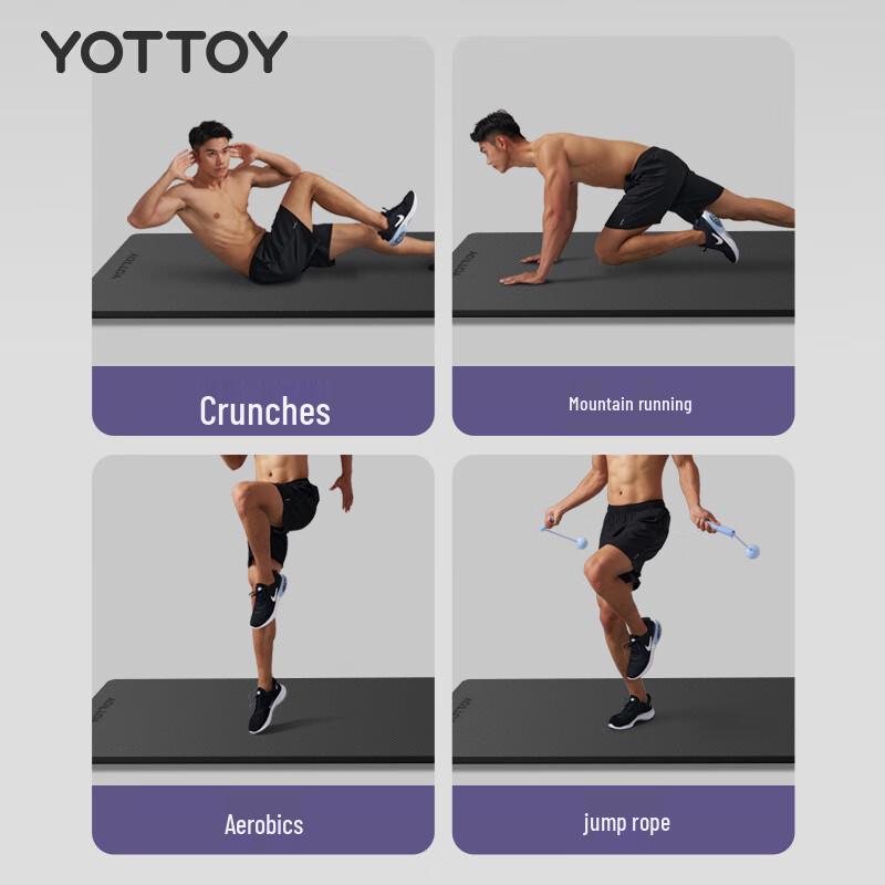Yottoy Professional Non-Slip TPE Exercise & Yoga Mat