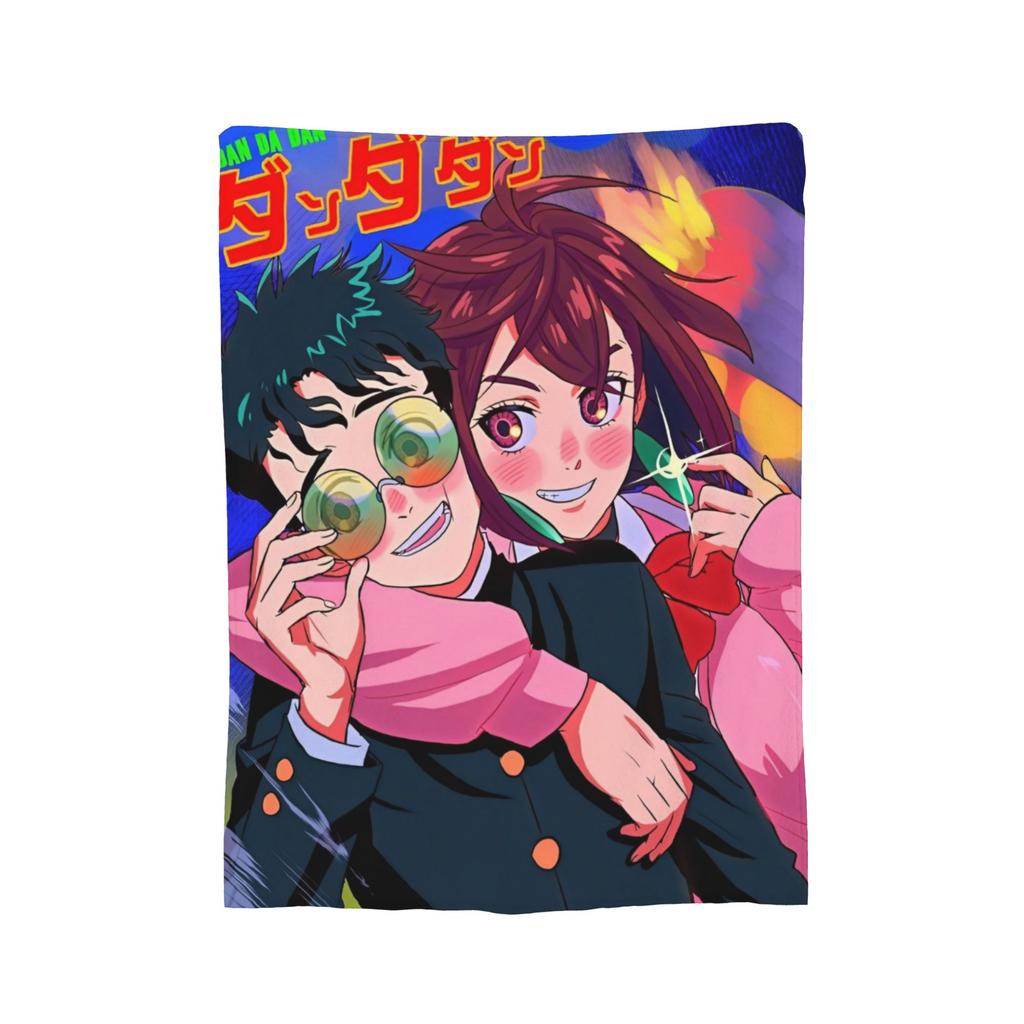 Anime Okarun Dandadan Flannel Blanket  Awesome Throw Blankets for  Sofa Bedding Lounge 125*100cm Quilt,