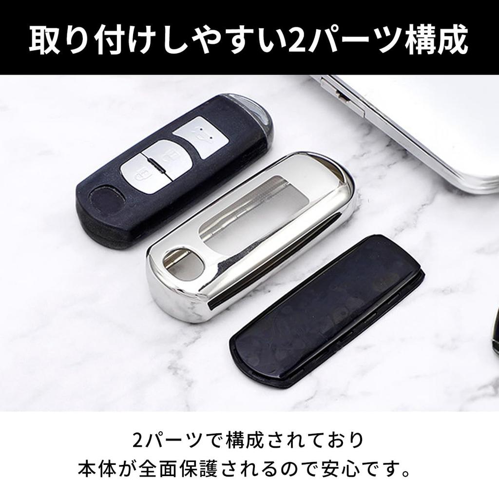 [VERISSY] Smart Key Case, Key Holder Set, Mazda MAZDA Smart Key Cover, CX-5, CX-3,