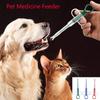 Medicine Feeder Tip Pet Pill Dispenser Cat Pill Shooter Dog Piller Pill Gun Tablet Syringe Pusher