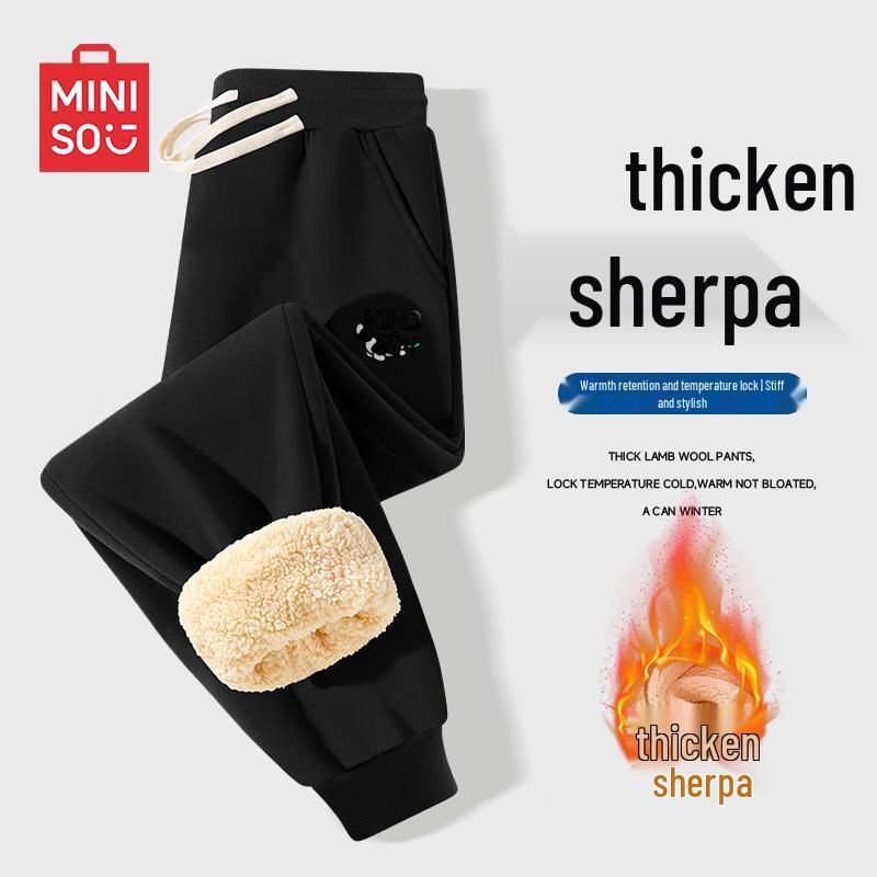 MINISO Men's Winter Fleece Jogger Pants