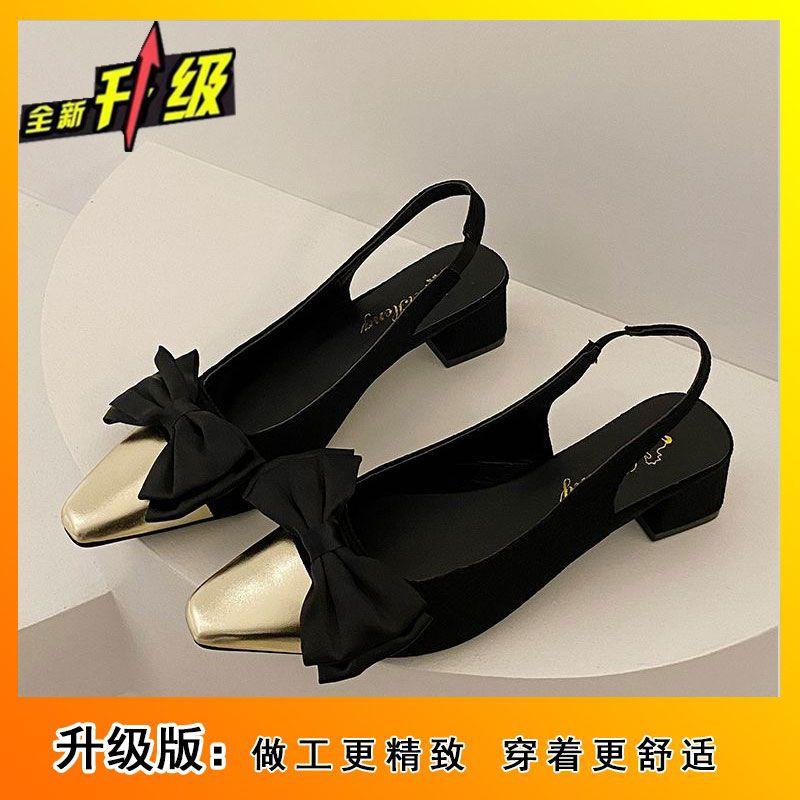 2024 Spring and Summer New Models with Skirts Thick Heels High Heels Single Shoes Bow Temperament French Square Head Small Sandals Women