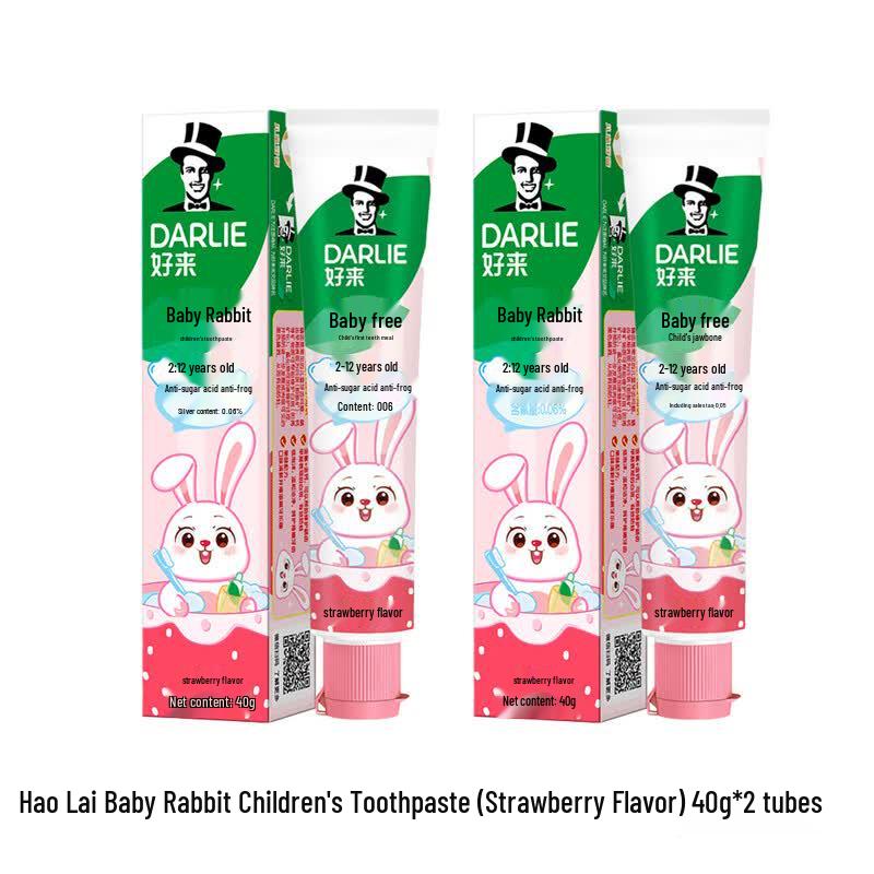 Darlie Baby Bunny Children's Toothpaste (Strawberry)