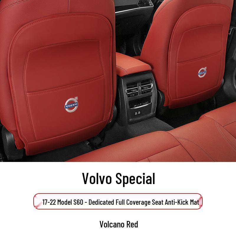 Защитный коврик от пинков на заднее сиденье Volvo S90/S60/XC60/XC40/XC90, Защитный коврик V90/V60