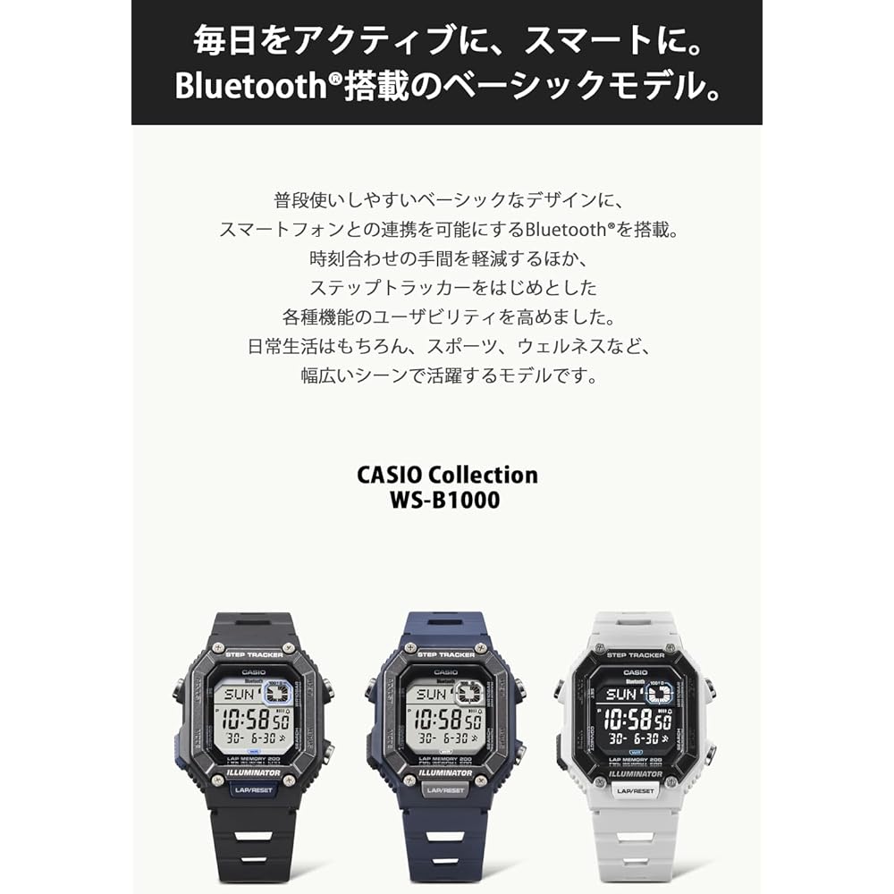 Casio ] Наручные часы Casio Collection [Оригинал Япония] Оснащены Bluetooth, водонепроницаемость 10 АТМ WS-B...