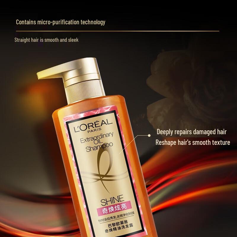 L'Oreal Miraculous Oil Shampoo