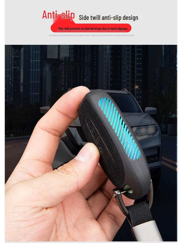Чехол для ключа автомобиля SAIC Maxus G50/G10/G20/D60 и пряжка