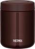 Thermos Vacuum Insulated Soup Jar 400ml Brown BW JBR-400