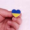 Значок в форме сердца с флагом Украины, металлическая пуговица, значок в форме сердца, брошь на лацкан, аксессуары для одежды, куртка, шляпа, сумка