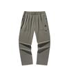Outdoor Series Casual Comfortable Versatile Sports Long Pants Men Bottoms Sparrow-Tea-Brown 952526508-2
