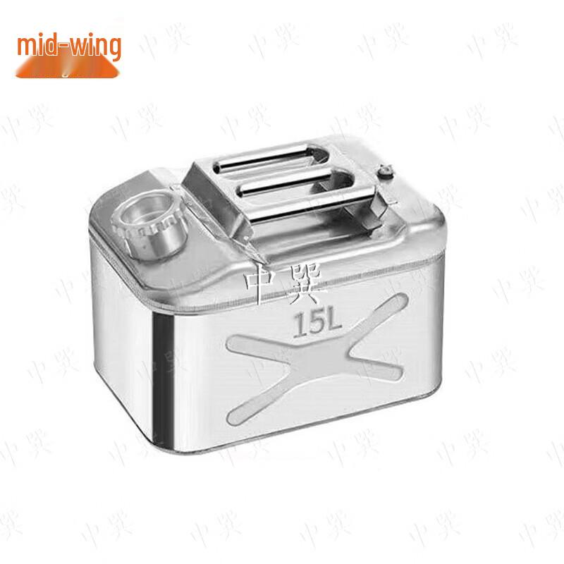 Stainless Steel Fuel Storage Can