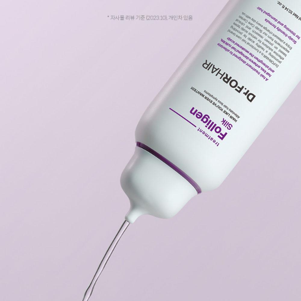 Полиген Шелковый уход 300мл