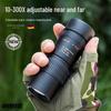 Монокулярный телескоп 10-500X40 с зумом HD, профессиональный, портативный, для мобильной фотографии и использования на открытом воздухе