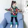 Girls Spring Comfortable Set Middle and Big Kids Long Sleeve Letter Pullover Sweatshirt + Pants Two Piece Set