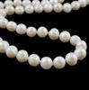 Новое ЖЕМЧУЖНО-БЕЛОЕ ОЖЕРЕЛЬЕ 7–8 ММ, 17 ДЮЙМОВ