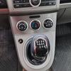 5 Speed Gear Shift Knob Manual Transmission Universal Car Pu Leather Extended Gear Shifter Gear Head Gear Stick Shift