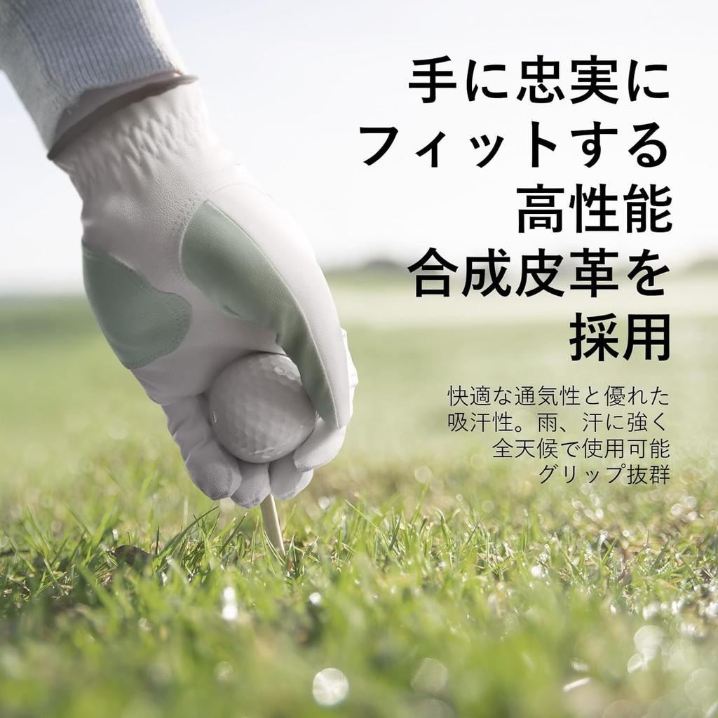 Перчатки для гольфа из комбинации натуральной кожи и синтетической ткани, для защиты от дождя и пота, на левую руку, мужские, комплект из 3 предметов, кожаные, мягкие, эластичные,