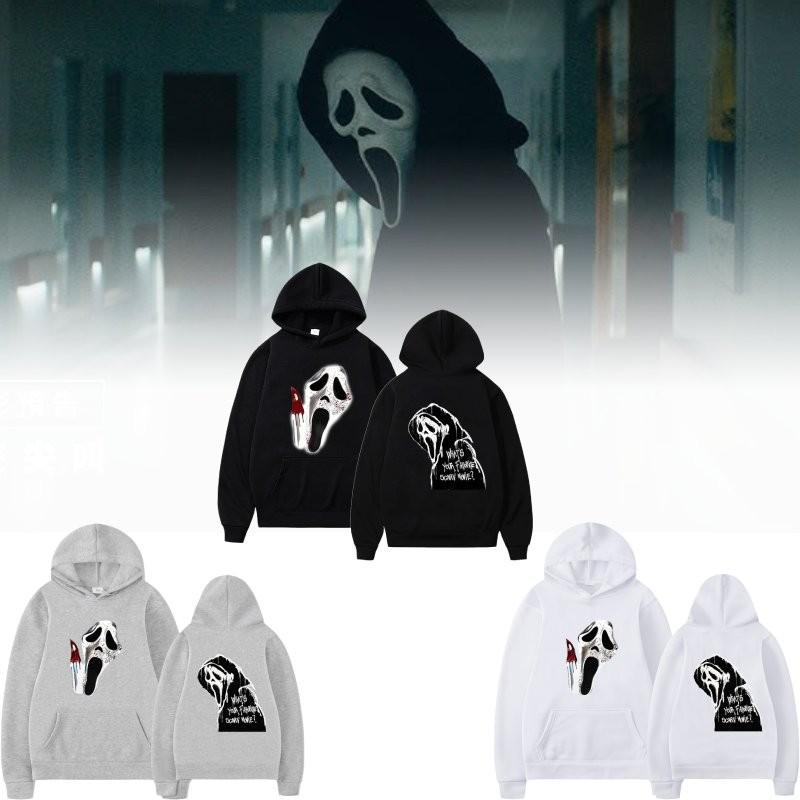 Scream Vi Ghostface Hoodie Men Unique Graphic Print Casual Sweatshirt With Pockets
