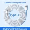 Удлиненные кабели для зарядки и питания Type-C: 3 м, 5 м, 10 м, 14 м - Идеально для устройств Android и мониторинга камеры.