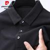 Мужская рубашка-поло Pierre Cardin с длинным рукавом, смесовая, кашемир и шелк