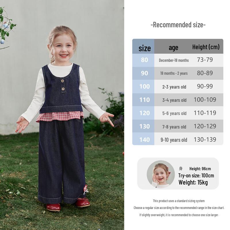 JELLYBABY French Style Long Sleeve T-Shirt Denim Vest and Pants 3-Piece Set