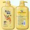 Rejoice Daily Care Dual-Effect Shampoo